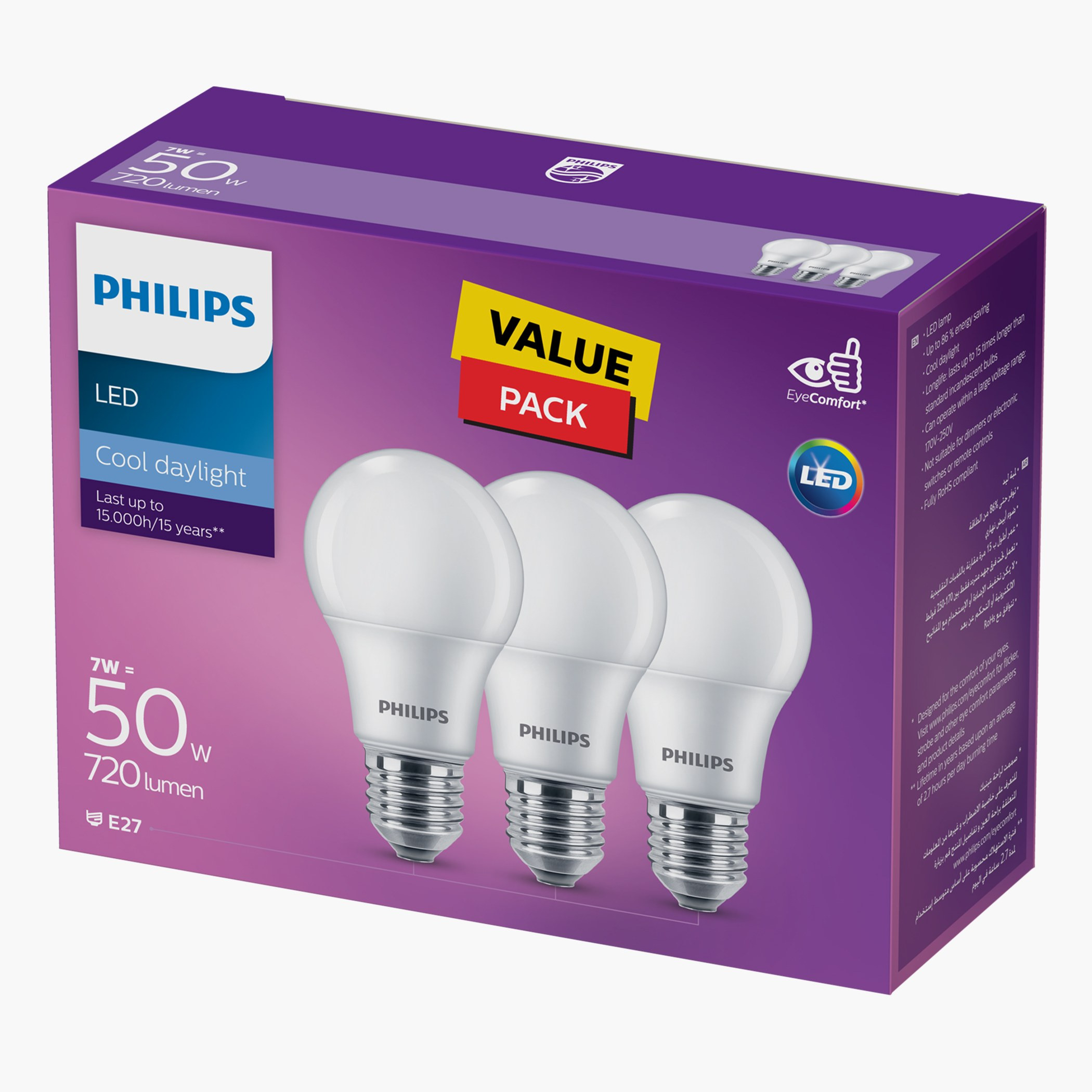 Philips 3-Piece LED Bulb - 50 W 720 lumen Cool Daylight-household-lighting-bulbsandbatteries-bulbs-image-4