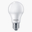 طقم لمبات إل إي دي 3 قطع - 65 واط 950 لومن ضوء نهاري بارد - فيليبس-InfluencerCodes_Ramadan26_All_20012026-image-3