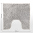 سجادة حمام - بريميوم درايلون - 50x50 سم-household-bathandlaundry-bathlinen-bathmatsandtubmats-image-1