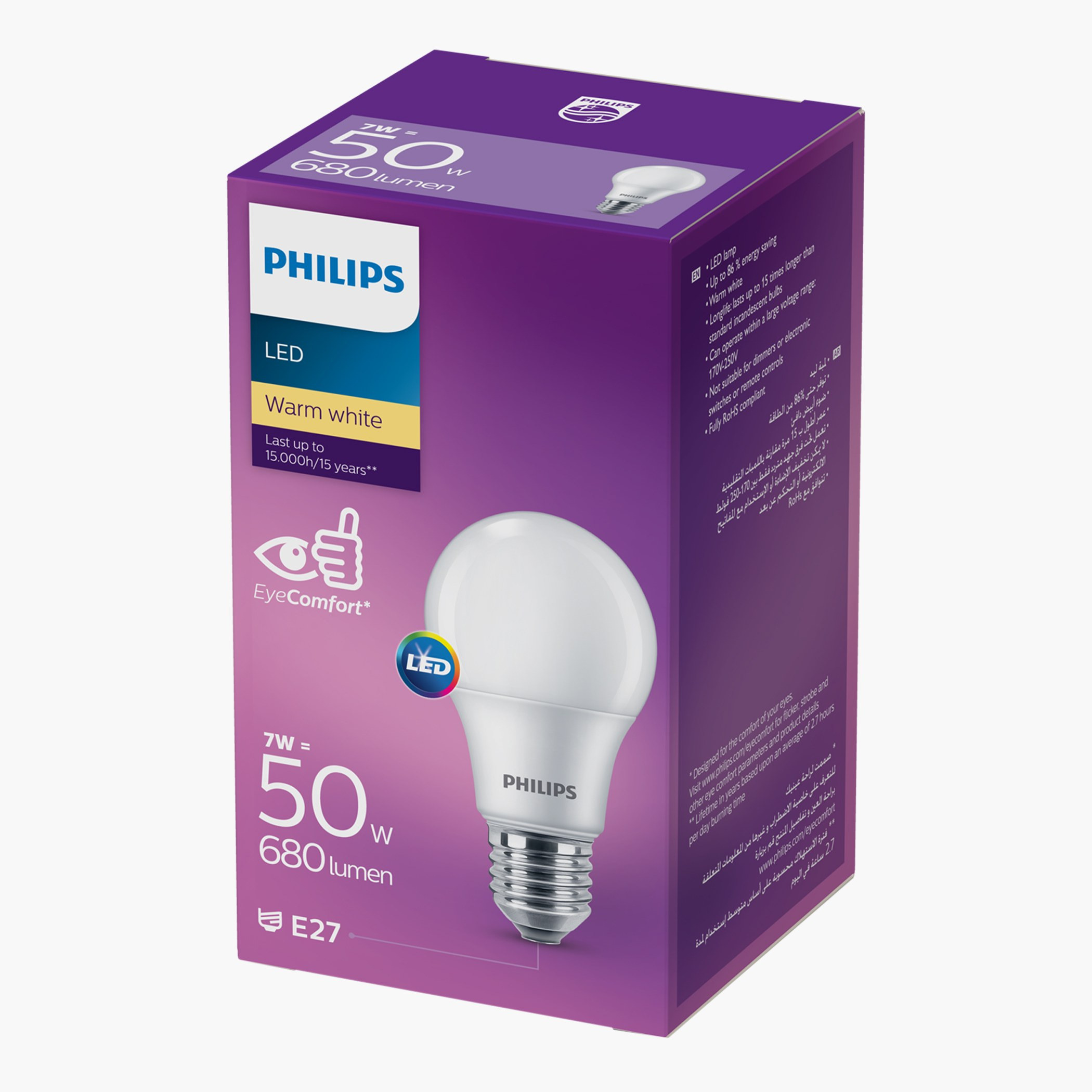 لمبة إل إي دي 3000 كلفن A60 -  لومن 580 أبيض دافئ 7-50 واط E27 - فيليبس-household-lighting-bulbsandbatteries-bulbs-image-4