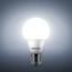 Philips LED Bulb - 60W E27 580 lumen Cool Daylight-InfluencerCodes_Ramadan26_All_20012026-image-1