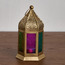 Lamis Metal Table Lantern - 8 cm-Voucher_HCOC_ALL_25022025-image-1