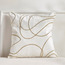 غطاء وسادة مطرز - إليجانت - 45x45 سم-household-cushionsandthrows-cushioncovers-image-4