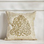 غطاء محشوة - كريتيف - 45x45 سم-binpromo_ALLBANKS_OMN_14032025-image-4