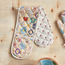 قفاز فرن - البحار-binpromo_ALLBANKS_OMN_14032025-image-3