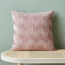 غطاء وسادة - كوزي - 45x45 سم-binpromo_ALLBANKS_OMN_14032025-image-8