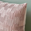 غطاء وسادة - كوزي - 45x45 سم-binpromo_ALLBANKS_OMN_14032025-image-7