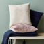 غطاء وسادة - كوزي - 45x45 سم-binpromo_ALLBANKS_OMN_14032025-image-5