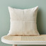 غطاء وسادة - كوزي - 45x45 سم-household-cushionsandthrows-cushioncovers-image-4