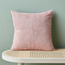 غطاء وسادة - كوزي - 45x45 سم-household-cushionsandthrows-cushioncovers-image-4