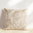 Wilko Cushion Cover - 45x45 cm-binpromo_ALLBANKS_OMN_14032025-image-1