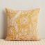 Wilma Cushion Cover - 45x45 cm-binpromo_ALLBANKS_OMN_14032025-image-1