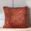 Mandarin Cushion Cover - 45x45 cm-binpromo_KSA_Alrajhi_17062026-image-1
