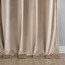 طقم ستائر قطعتين - سمارة- 135x300 سم-household-windows-curtains-image-2
