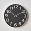 ساعة حائط - هاربر - 36 سم-household-walldecorandmirrors-clocks-image-4