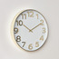 Harper Wall Clock - 36 cm-binpromo_ALLBANKS_OMN_14032025-image-2