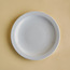 صحن عشاء سيراميك - جورميه - 26 سم-PROMO_HC_SA_TESTBINPROMO_080926-image-3