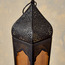 فانوس معدني - مودرن نوماد رانيا - 37 سم-household-decor-candleholdersandlanterns-image-2