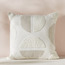 Natalia Cushion Cover - 45x45 cm-household-cushionsandthrows-cushioncovers-image-1