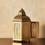 مصباح طاولة معدني - مشكاة مودرن نومادز - 20 سم-binpromo_KSA_Alrajhi_17062026-image-3
