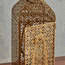 Waseem Modern Nomads Metal Table Lamp - 17 cm-household-lighting-tableanddesklamps-image-4