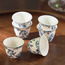 طقم قهوة بورسلان 6 قطع - كيمونو - 80 مل - 6 أفراد-household-dining-teaandcoffee-teaandcoffeesets-image-3