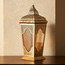 Ashnour Metal Lantern - 48 cm-binpromo_ALLBANKS_OMN_14032025-image-1