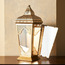 Ashnour Metal Lantern - 48 cm-binpromo_ALLBANKS_OMN_14032025-image-2