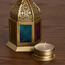 فانوس طاولة معدن - لميس - 13 سم-Voucher_HCOC_ALL_25022025-image-2