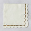 طقم مناديل سفرة 30 قطعة بتصميم صدفي- 33x33 سم-Voucher_HCOC_ALL_25022025-image-2
