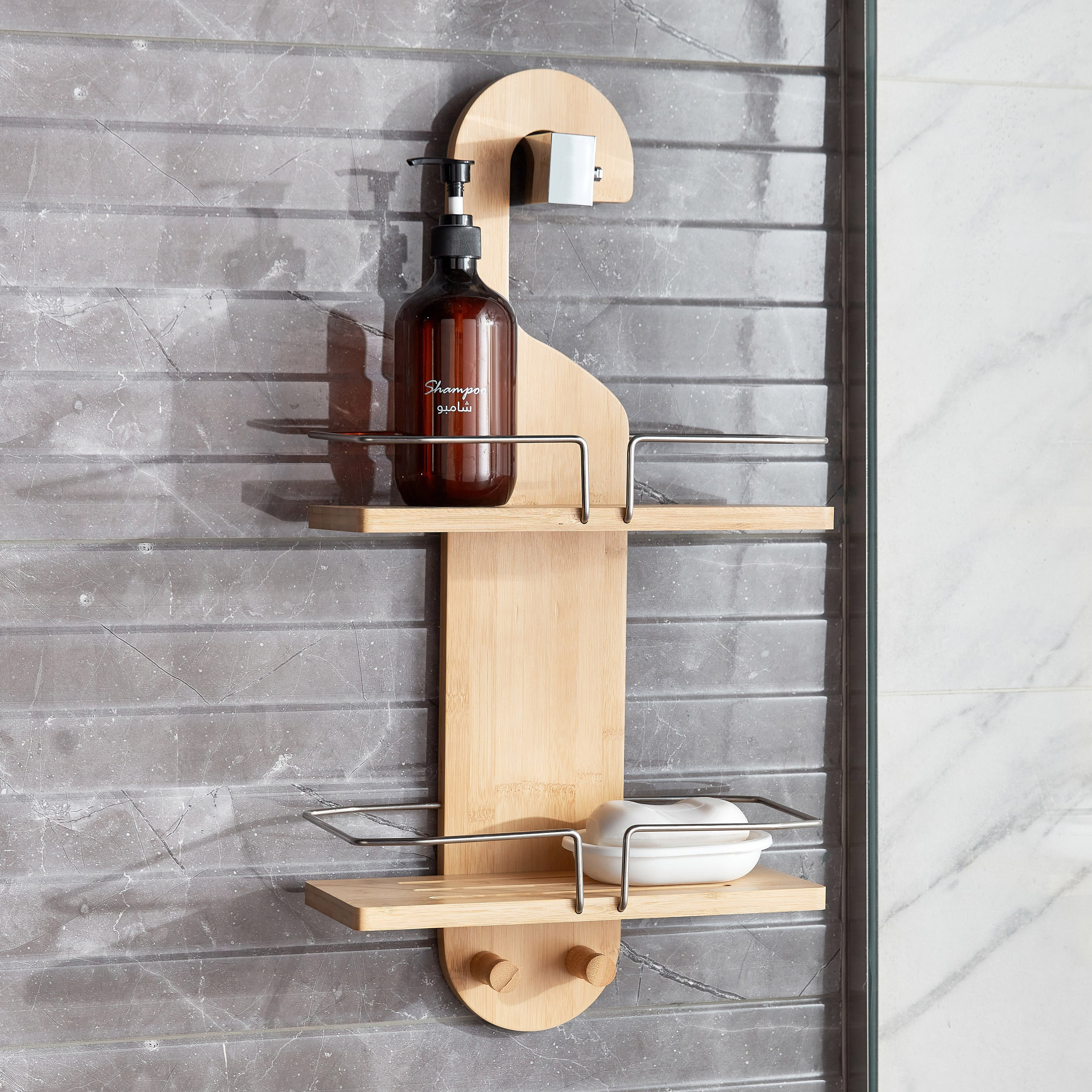 Shop Brookline 2-Tier Shower Caddy | Home Centre Qatar