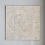 زينة حائط خشبيّة - إبرار - 120x120 سم-household-walldecorandmirrors-wallart-image-4