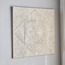 زينة حائط خشبيّة - إبرار - 120x120 سم-household-walldecorandmirrors-wallart-image-3