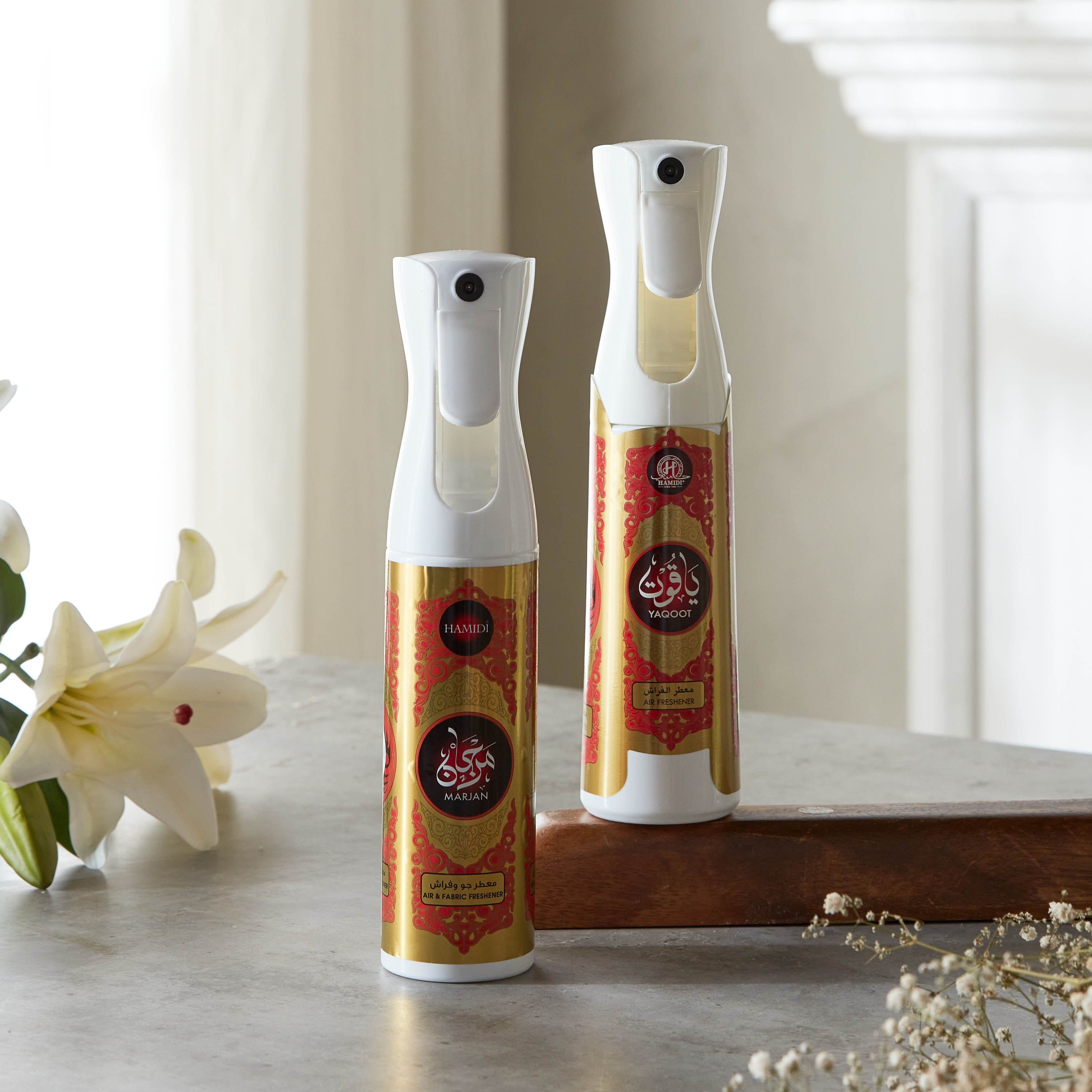 بخاخ الياقوت للمنزل والأقمشة - حميدي - 320 مل-household-homefragrance-homesprays-image-3