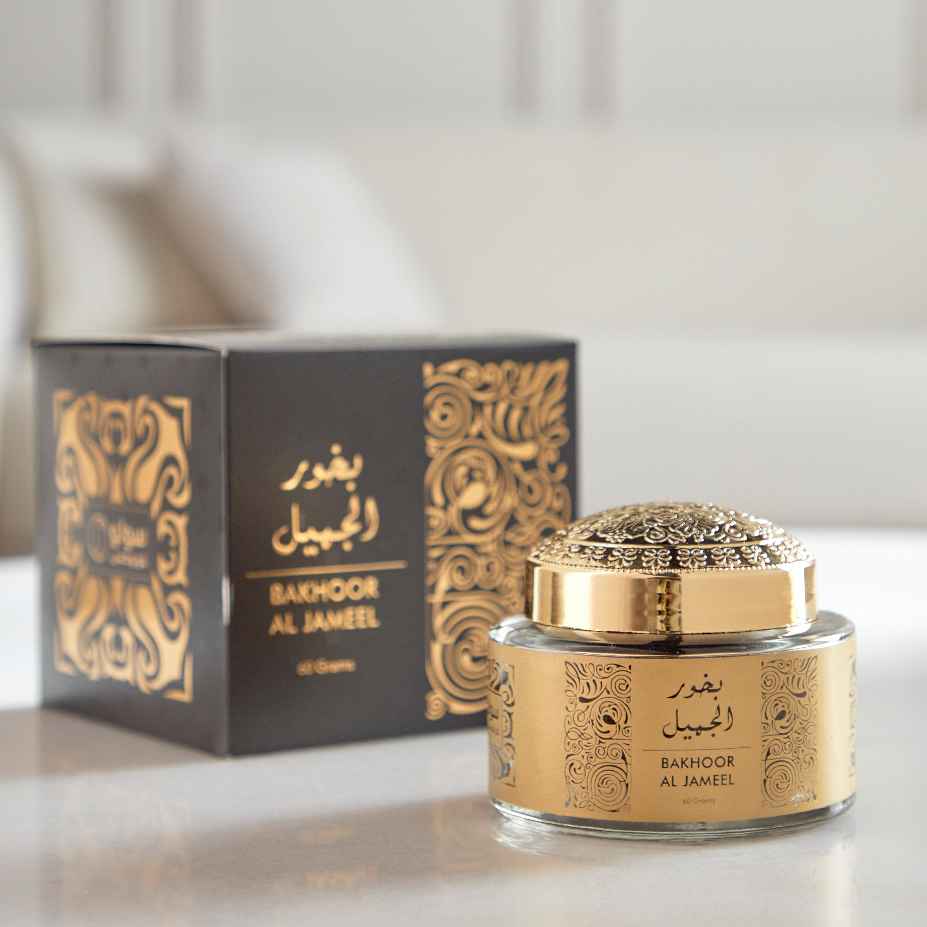Hamidi Solo Bakhoor Al Jameel - 60 gm