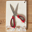 مقص مطبخ - والتون-household-kitchen-kitchentoolsandutensils-knives-image-4
