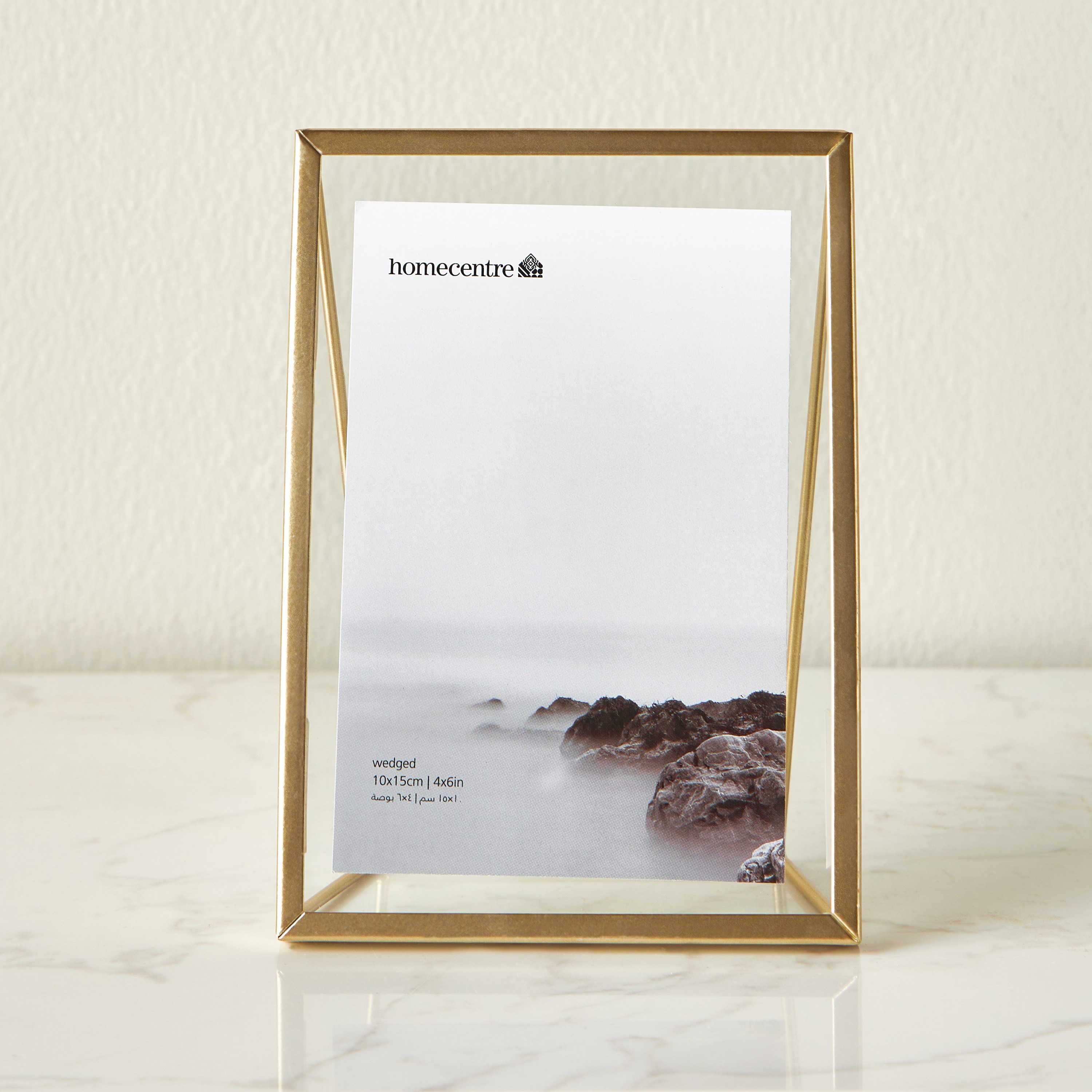 Wedged Photo Frame - 18x13 cm-household-walldecorandmirrors-photoframes-image-1
