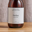 موزع عطور مسك أبيض - أول فاكتوري - 250 مل-household-homefragrance-fragranceoilsandessence-image-2