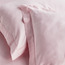 طقم غطاء وسادة من قطن الخيرزان قطعتين - ناتوروفا - 50x75 سم-babyandkids-beddingandwindows-bedding-pillowcases-image-1