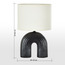 مصباح طاولة سيراميك - مونسي - 42 سم-binpromo_KSA_Alrajhi_17062026-image-1