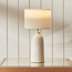 مصباح طاولة سيراميك - لويس - 42 سم-binpromo_KSA_Alrajhi_17062026-image-5