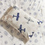 طقم لحاف فردي قطعتين - أفييشن - 220x135 سم-kids-beddingandwindows-bedding-comforters-image-2