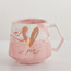 Layla Bone China Mug - 340 ml-babyandkids-schoolessentials-tableware-image-1