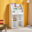 خزانة كتب - أفيري-babyandkids-roomfurniture-bookcases-image-6
