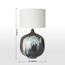 مصباح طاولة معدني - لوسي - 66 سم-binpromo_KSA_SNB_15092026-image-1