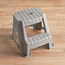 Mason Stool-InfluencerCodes_All_16092025-image-2