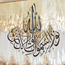 زينة حائط كانفاس مؤطرة - ديوكا- 120x80 سم-household-walldecorandmirrors-wallart-image-3