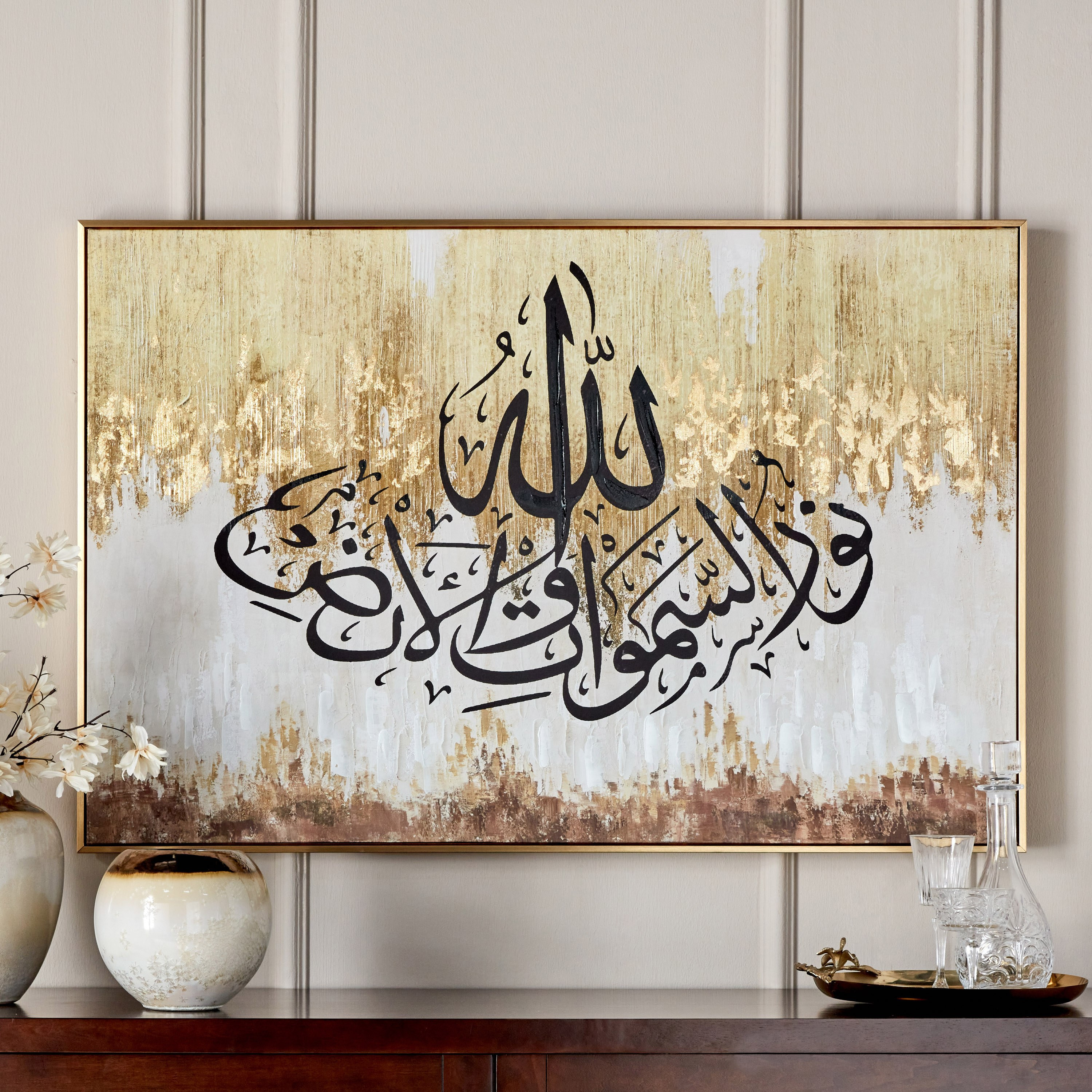 Duka Framed Canvas Wall Art - 120x80 cm-household-walldecorandmirrors-wallart-image-4
