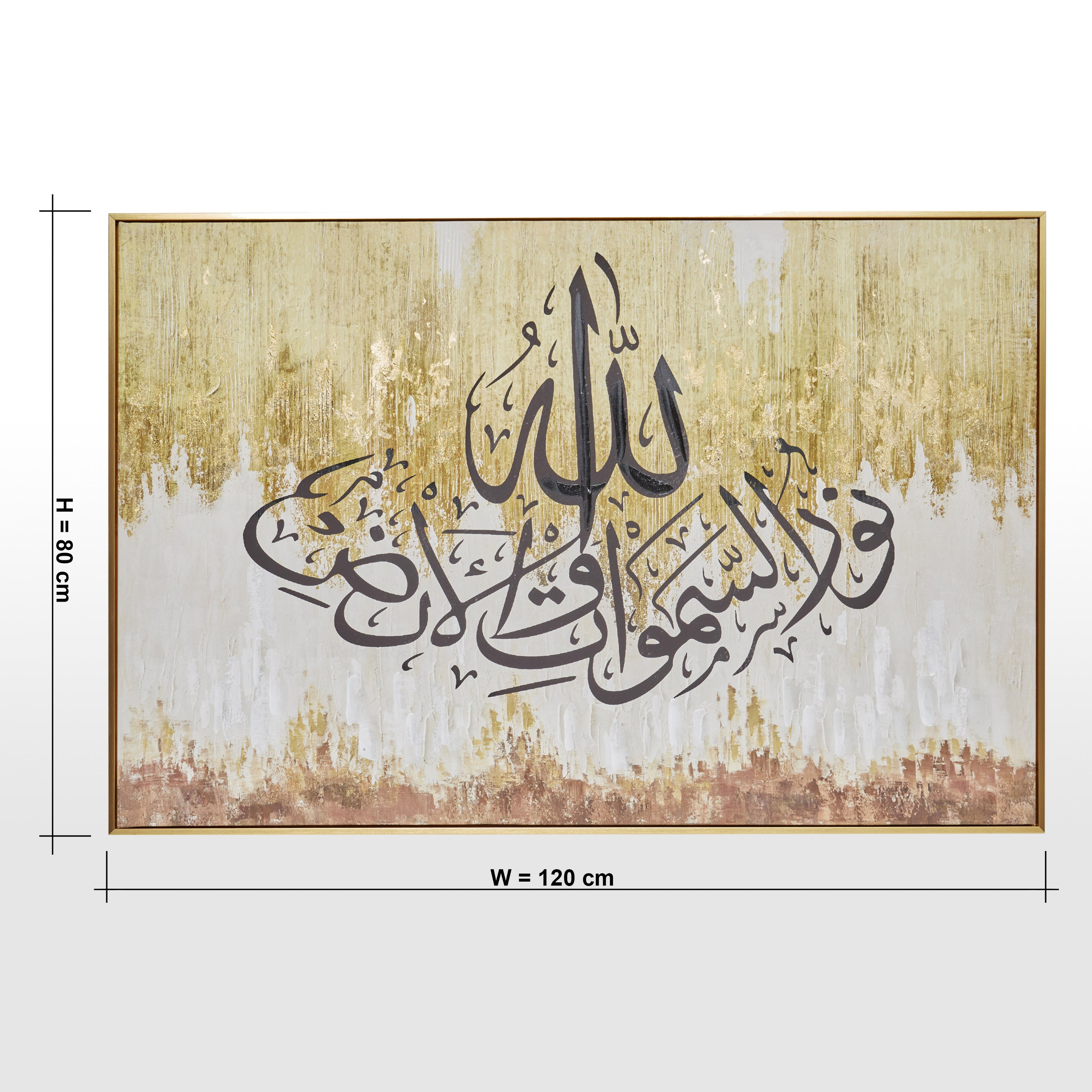 Duka Framed Canvas Wall Art - 120x80 cm-household-walldecorandmirrors-wallart-image-5