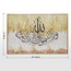 زينة حائط كانفاس مؤطرة - ديوكا- 120x80 سم-household-walldecorandmirrors-wallart-image-1